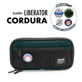 【追跡メール便】ラダイト　LIBERATORシリーズ　『CORDURA ラウンドジップペンケース カーキ×ブラック』コデュラ/クール/機能性/カッコいい/シンプル/筆箱/筆入れ/ペン入れ