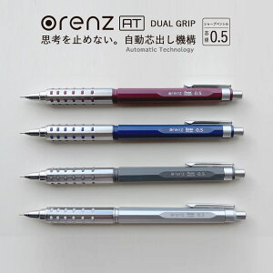 NEW!!y[֑Ήzy124zPentel ؂Ăworenz AT IY G[eB[ fAObv^Cvx  ז Vv c V[y