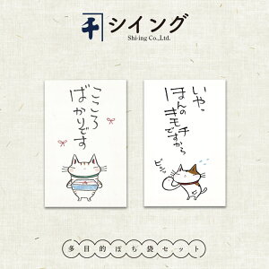 lC!!yǐՃ[ցzVCOw˂ړIۂ܁E΂ł { ق̃L`łie52Zbgjx|`܁E\}ẼR{iE|`܁E