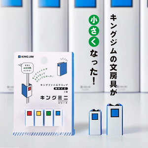 lC!!y[֑ΉzKING JIM LOWwLOt@CNbvx(LOW~jV[Y)LOt@C ~joC_[A~jfXNg[A~jG{bNXPP