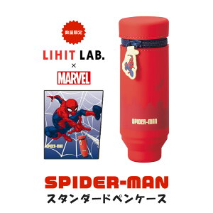 ʌ蔭!!yǐՃ[ցzMARVEL×LIHIT LABDwX^h yP[X XpC_[}xMAVRA}[xALN^[At@Xi[A֗ARpNgAq[[