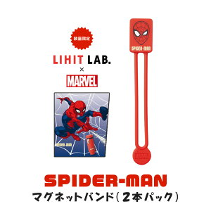 ʌ蔭!!yǐՃ[ցzMARVEL×LIHIT LABDw}Olbgohi2{pbNj XpC_[}xAL[AkeyApXAAzAJ[hAP[XAVRA}[xALN^[