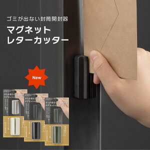NEWIyǐՃ[֑Ήzmidori ~hw}Olbg^[Jb^[ x / hA / i{[ / }Olbg / Jb^[ / iCt / ֗ /  / N[