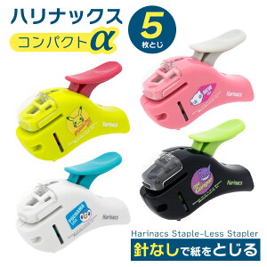 NEWIyʗXցz VEm[gwnibNXRpNg@|PbgX^[xsJ`EA~EA|b`}AQK[ApokemonAwAAOLAzb`LXAXe[v[