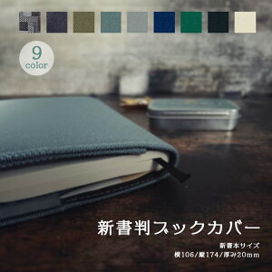 lC̔zƃfjubNJo[IV{TCYyǐՃ[ցzLuddite _Cgw V ubNJo[ z fjx iɖ{jfjEpb`[NEnvE͂ՁEJo[EJ[