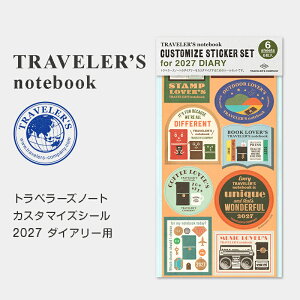 ���� TRAVELER�fS notebook �u�g���x���[�Y�m�[�g �J�X�^�}�C�Y�V�[�� 2027�_�C�A���[�p (84810006)�v���� �l�C �g���x���[�Y �O���t�B�b�N �C���f�b�N�X �|�P�b�g �A�C�R�� �C�����^ �V�[��