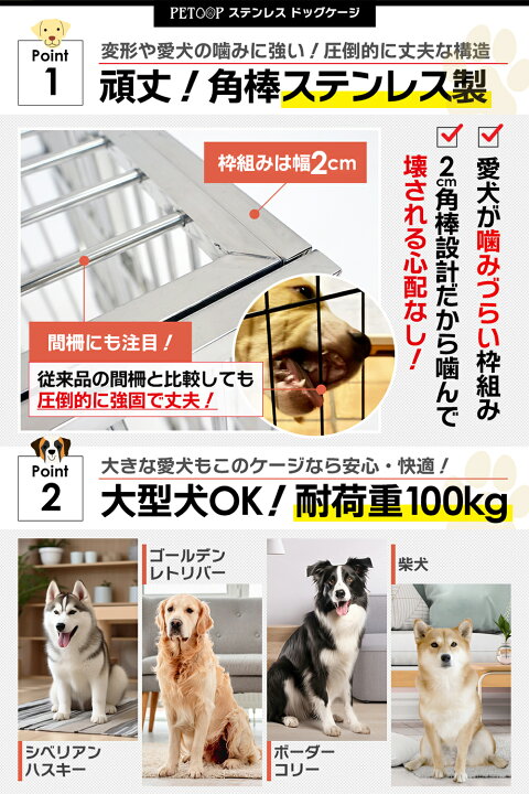 楽天市場】【5%OFFクーポンお買い物マラソン期間限定！】頑丈な大型 