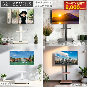 y2,000~OFFN[|7,980~zerX^h LX^[t er LX^[ U聕\ Ǌ ؐ TVX^h Ǌ|ؐ tvX^h px] Ǌ񂹃er ړ