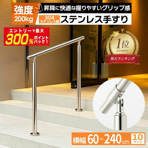 y12/5聚I2l1lő300%|CgobNvGg[z _Trɋ^肷 O  Ki 萠 i  Ă304XeX px߉\ Vo[  60cm`140cm