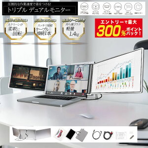 y12/5聚I2l1lő300%|CgobNvGg[z _y1.4kg ^ oCj^[ }`fBXvC gvfBXvC P[u1{Őڑ 2 3ʃfA