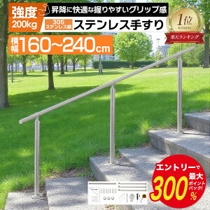 y12/10聚I2l1lő300%|CgobNvGg[z _Trɋ^肷 O  Ki 萠 i  Ă304XeX px߉\ Vo[  160cm`240cm