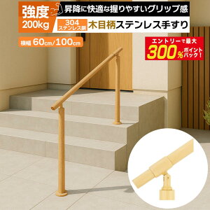 y12/10聚I2l1lő300%|CgobNvGg[z_Trɋؖڕ^肷 O  Ki 萠 i   Ă304XeX px߉\ i`  60cm/