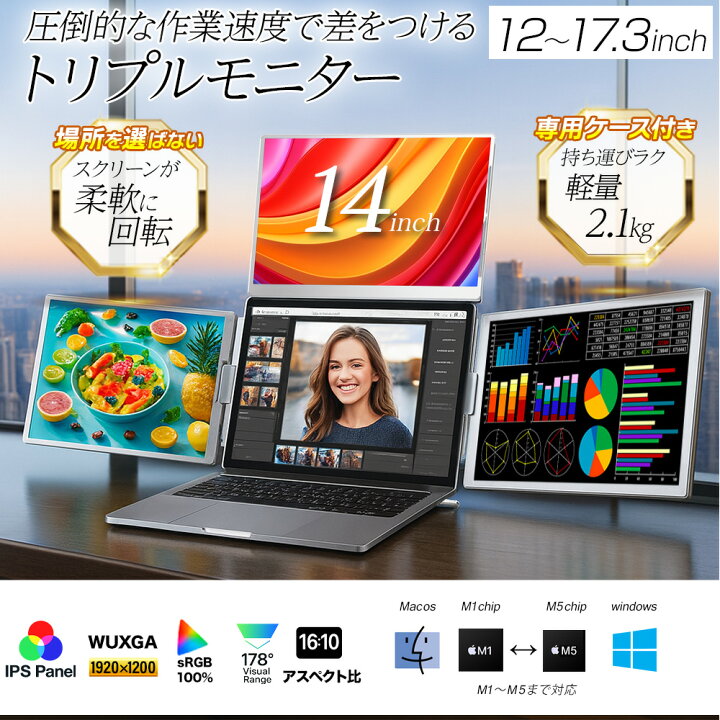 楽天市場】【5%OFFクーポンお買い物マラソン期間限定！】【超軽量2kg 