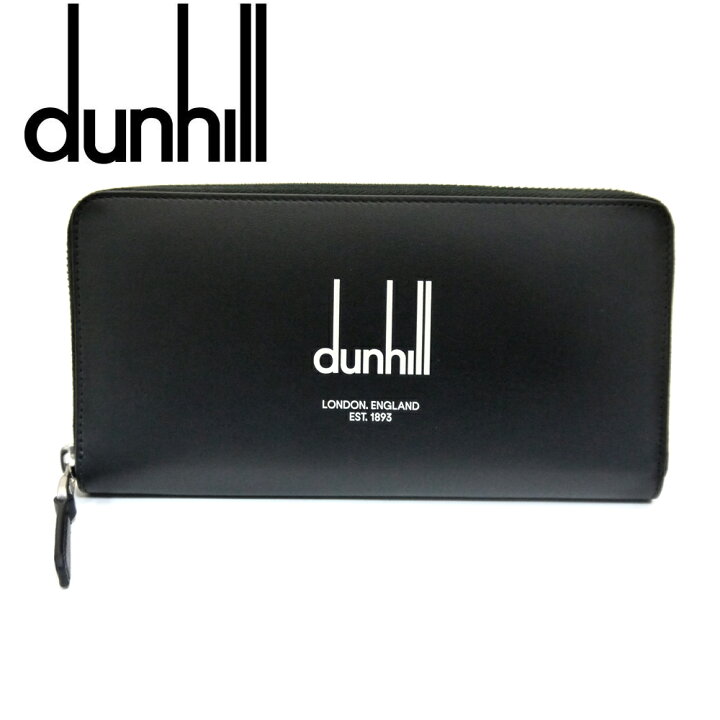 楽天市場】ダンヒル/dunhill ラウンドファスナー長財布 LEGACY 