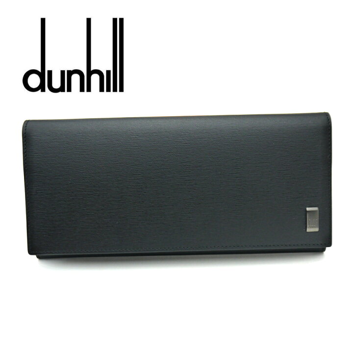 ダンヒル dunhill メンズ 判ら 長財布 サイドカー レザー ブラック  