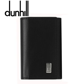 ダンヒル/dunhill 6連キーケース・SIDECAR サイドカー F2F50AT 001 ブラック