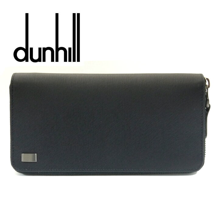 楽天市場】ダンヒル/dunhill ラウンドファスナー長財布 サイドカー  