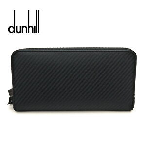 dunhill l2a218aの人気商品・通販・価格比較 - 価格.com 