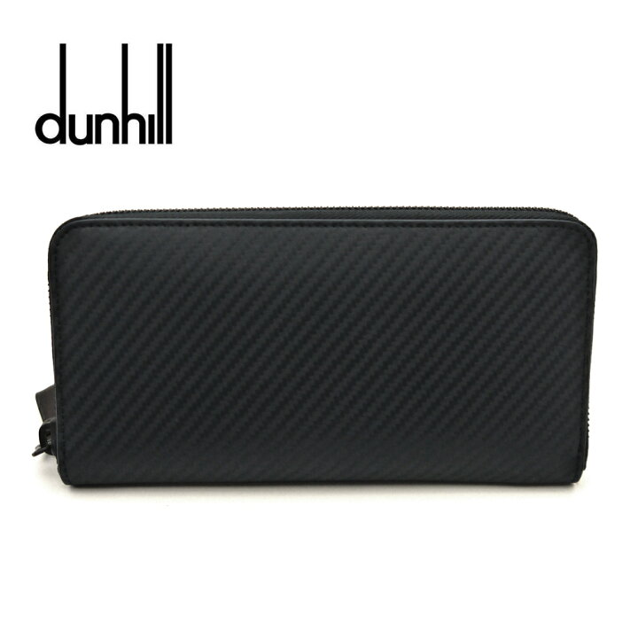 楽天市場】ダンヒル/dunhill ラウンドファスナー長財布 CHASSIS 