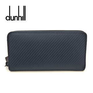 ダンヒル(dunhill) シャーシ(CHASSIS) 財布 | 通販・人気ランキング  