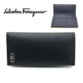 【新品】フェラガモ/Salvatore Ferragamo メンズファスナー付長財布　66-A069 NERO ブラック×内側ネイビー【即発送可能】