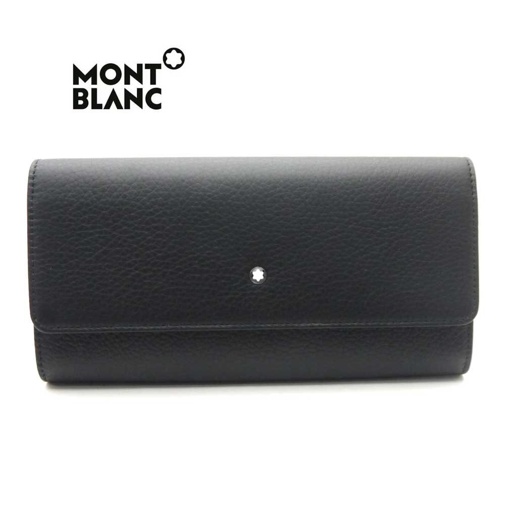 モンブラン/MONT BLANC ファスナー付き長財布 114469・ブラック メンズ財布