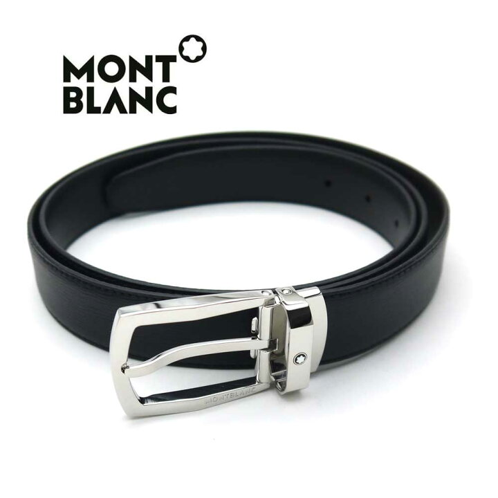 楽天市場】モンブラン/MONT BLANC メンズベルト 116706 : ティースタイル