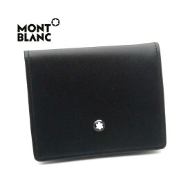 モンブラン/MONT BLANC 小銭入れ 14877・ブラック