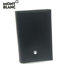 モンブラン/MONT BLANC 名刺入れ　カードケース 14108・ブラック