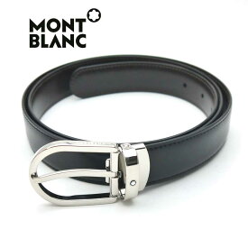 モンブラン/MONT BLANC メンズリバーシブルベルト 38157