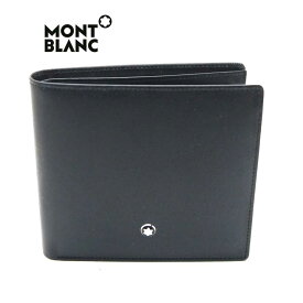 モンブラン/MONT BLANC 小銭入れ付き二つ折り財布 7164・ブラック