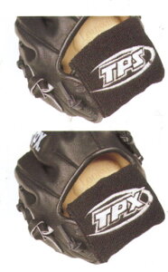Louissville SluggerGlove keeper