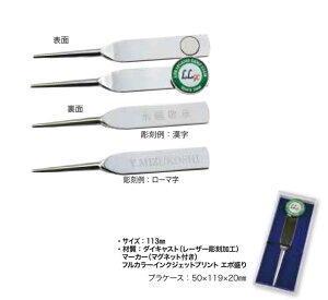 yz[CLOEܕiELOiɍœKzO[tH[N1{}[J[