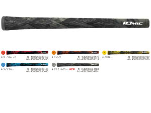 y[֑280~zCI~bN IOMIC Sticky Black Army2.3