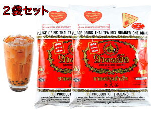 y^z֑z^CeB[t `[| `gG io[ 400g×2