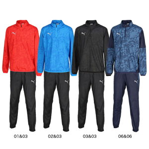 スポーツウェア プーマ ピステ 上下セット」の人気商品一覧 | 安い商品 