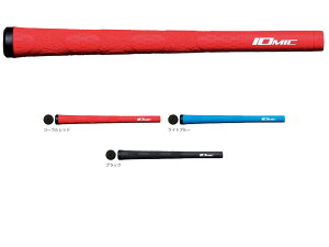 �y���[���֑���280�~�z �C�I�~�b�N IOMIC�@iXXX 2.3