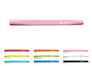 y[֑200~zCI~bN IOMIC p^[Obv Putter Grip*