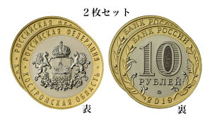 y[ցz}Olbgɑ\VA2s[XERC}[J[2Zbg