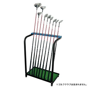 ゴルフ クラブ 収納 ラック その他のゴルフ用品の人気商品 通販 価格比較 価格 Com