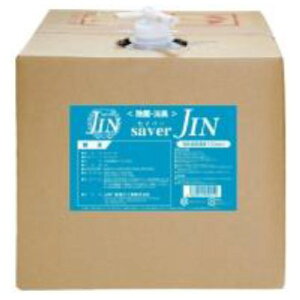 yzsaver JIN ZCo[W ^ f_ igE 20bg 100ppm Ɩp  L SVJ0104 ⏕pEρ̎쐬\