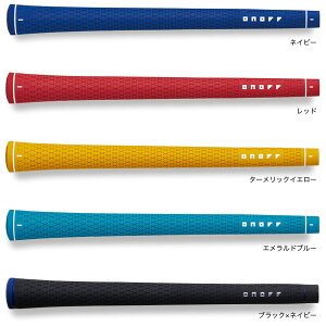 y[֑zCOLOR GRIPEONOFF X HOLD o[ iLABOSPECVtgpObv^obNCj