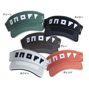 ★ONOFF サンバイザー YOK0322/YOK0320