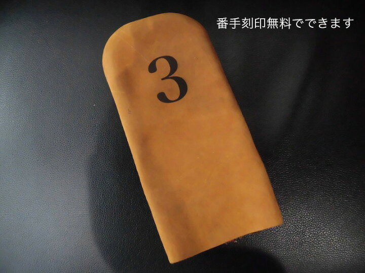 楽天市場】【即納・小型宅配便送料無料】職人ハンドメイド・本革・牛革 