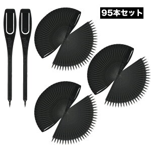 �y���[���֑��������z�g���̂ăS���t���M�E�J�[�h���ɋ��߂�E�y�O�V��95�{�Z�b�g T-43