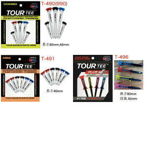 �y���[���֑��������zTour Tee �c�A�[�e�B�[ T490(T-490).T491(T-491).T496(T-496)