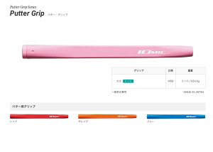 y[E[֑200~zCI~bN p^[Obv ~bh^Cv MD-01 M58