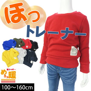 y10OFFZ[zg[i[ VM[ j̎q ̎q LbY H~ Vv n T style eB[X^CyKzy1803zyCz