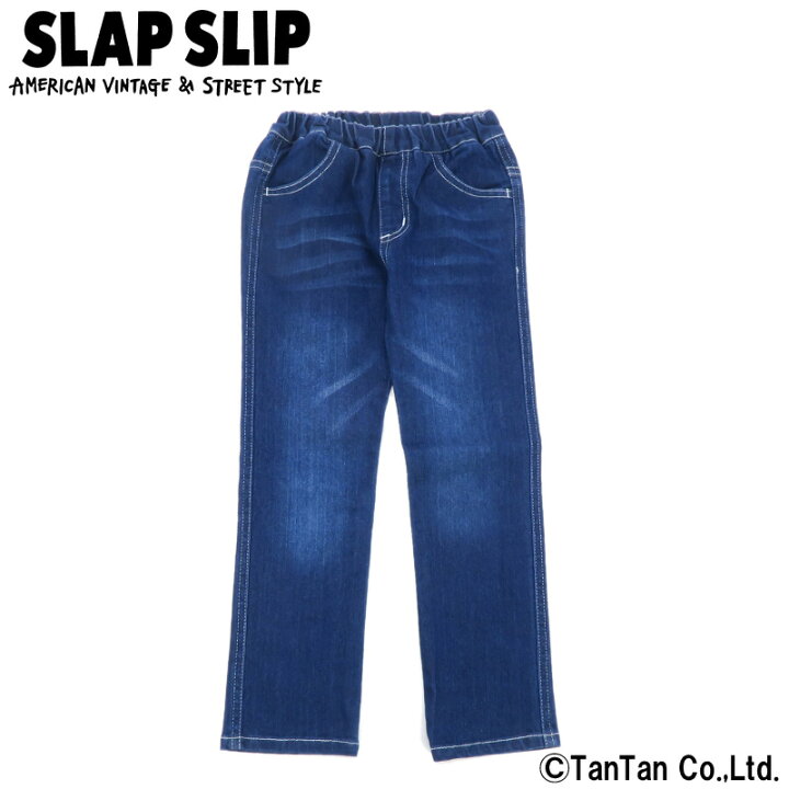 楽天市場 送料無料 売り尽くしセール ロングパンツ デニム 女の子 子供服 キッズ 無地 Slap Slip スラップスリップ K 解体 1901 C T Style Store