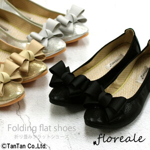 �t���b�g�V���[�Y ���E���h�g�D �o���G �g�уX���b�p ���f�B�[�X �Q�ϓ� �}�} ���[�q�[�� �ᔽ�� ���{�� �t�����A�[�� f90603�yG�z�y1903�z�yC�z